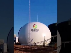 2000m3 anaerobik reaktör + 1500m3 bigoas tutucu