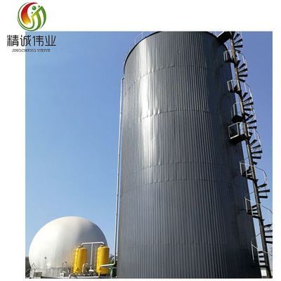 Kalite  CSTR Continuous Stirred Tank Reactor 1000m3 UASB EGSB Chicken Manure Digester fabrika