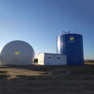 UV Direnci ≥6 Biyogaz Tesisi İçin Gaz Tutucu Sıcaklık Aralığı -30 ℃ ~ + 70 ℃