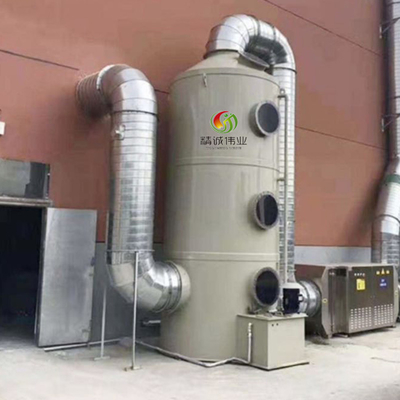 SO2 H2S Yıkayıcı Püskürtme Kulesi Yağ Atık Gaz Arıtma Ekipmanları