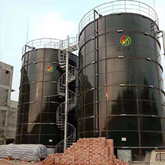 Yüksek Hızlı Anaerobik Reaktör Mutfak Atıkları Digester Upflow Anaerobik Çamur Yatağı