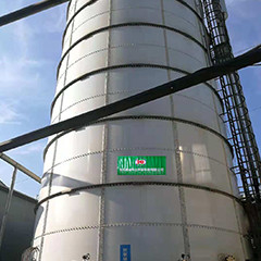 Yüksek Hızlı Anaerobik Reaktör Mutfak Atıkları Digester Upflow Anaerobik Çamur Yatağı