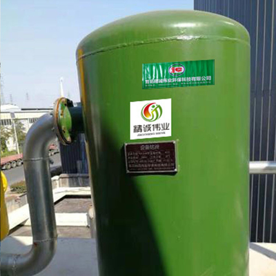 H2S Biyogaz Arıtma Ekipmanları 10ppm Islak Baca Gazı Kükürt Giderme
