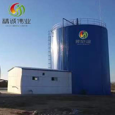H2S Biyogaz Arıtma Tesisi 10000 Nm3/H CO2 PSA Hidrojen Arıtma
