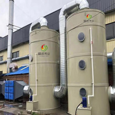 Düzenlenebilir işleme basıncı ve kapasitesi olan atık gaz arıtıcı