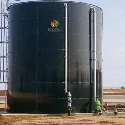 UASB EGSB Biyogaz Tesisi Projesi Ticari Gobar Gaz Tesisi
